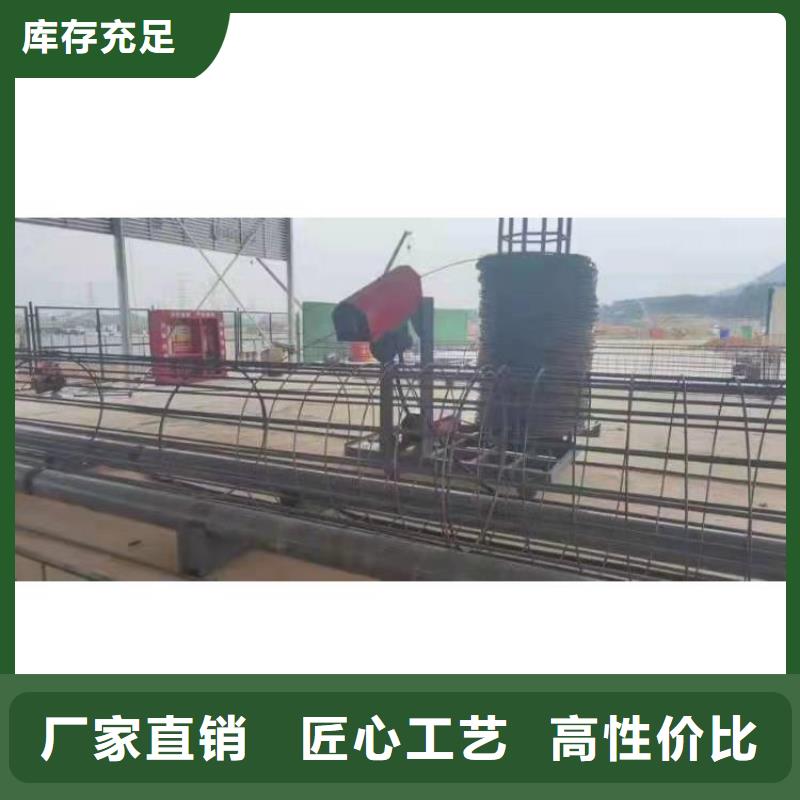 钢筋笼滚笼机钢筋滚丝机低价货源