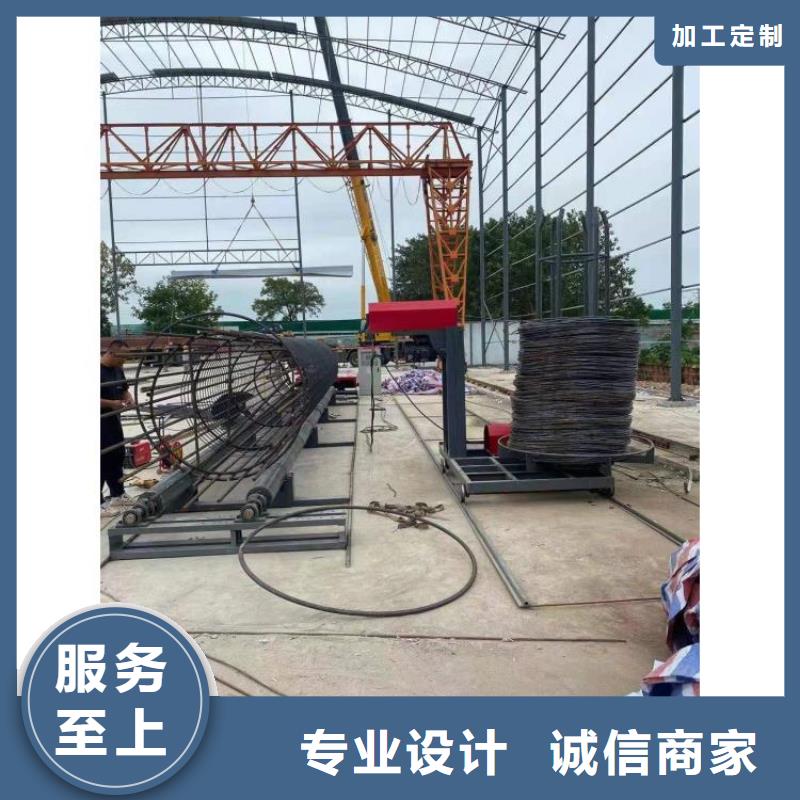 【鋼筋籠滾籠機(jī)數(shù)控鋼筋籠繞筋機(jī)量少也做】