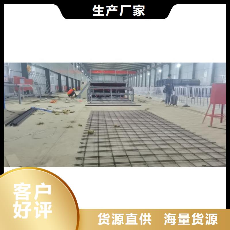 钢筋滚丝机视频-柯城|龙游|嘉兴|绍兴|温州|宁波钢筋滚丝机甄选好厂家-建贸机械设备(衢州市分公司)