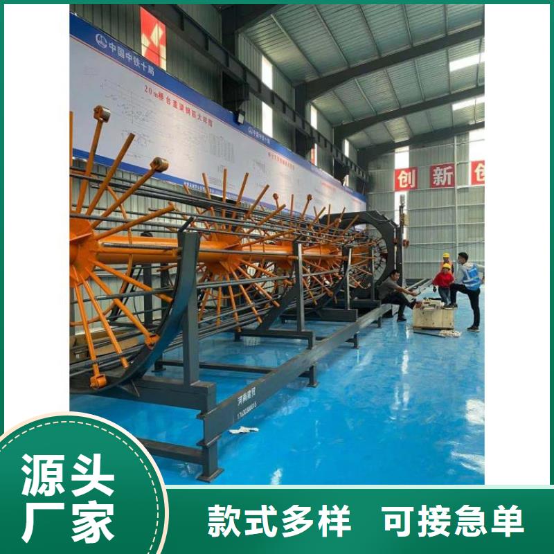 钢筋笼滚笼机数控钢筋笼绕筋机诚信可靠