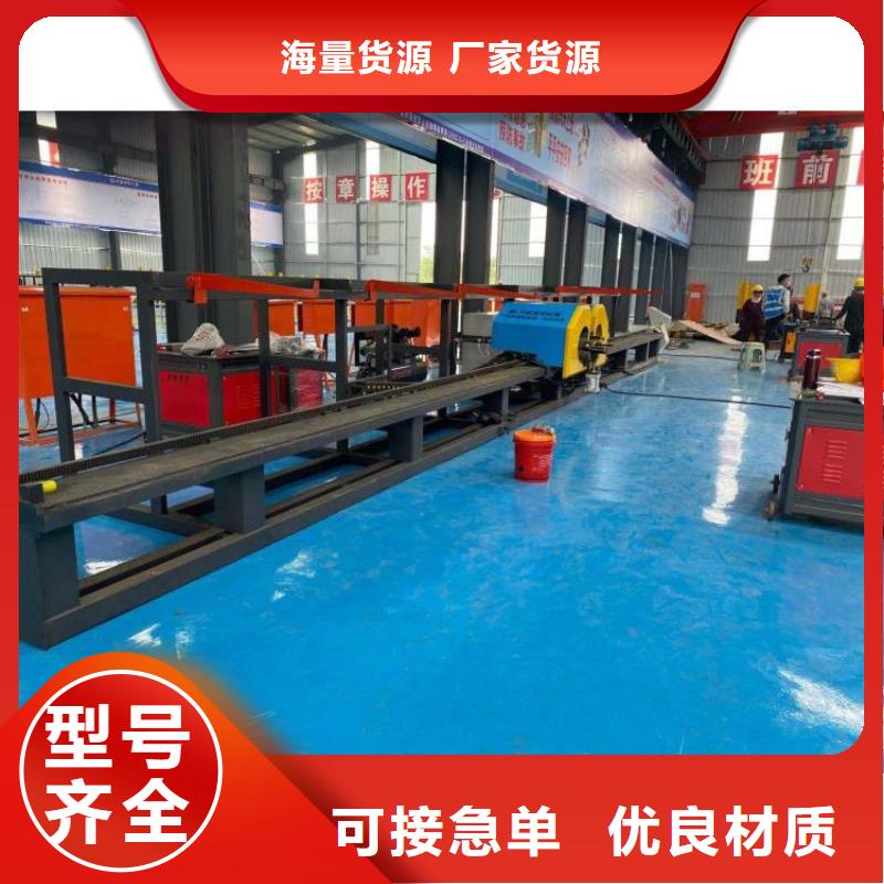 钢筋笼滚笼机,钢筋滚丝机专注细节专注品质
