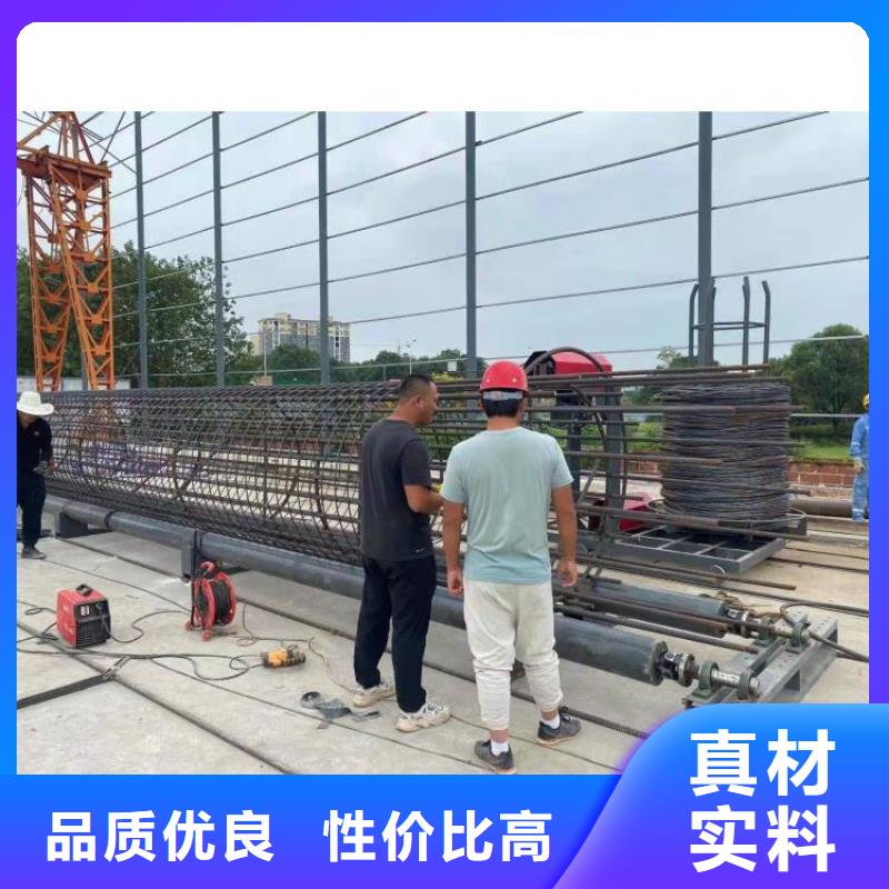 數控全自動鋼筋籠滾籠機參數詳情