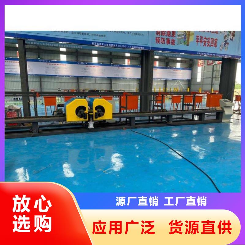 钢筋笼滚笼机_全自动钢筋笼滚焊机用心经营