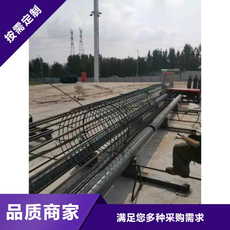 甄選：數(shù)控全自動(dòng)鋼筋籠滾焊機(jī)供應(yīng)商