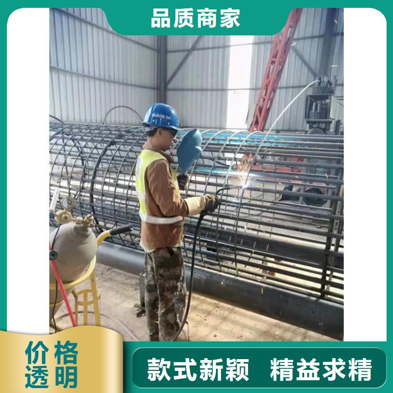 數控鋼筋籠成型機廠家-更專業