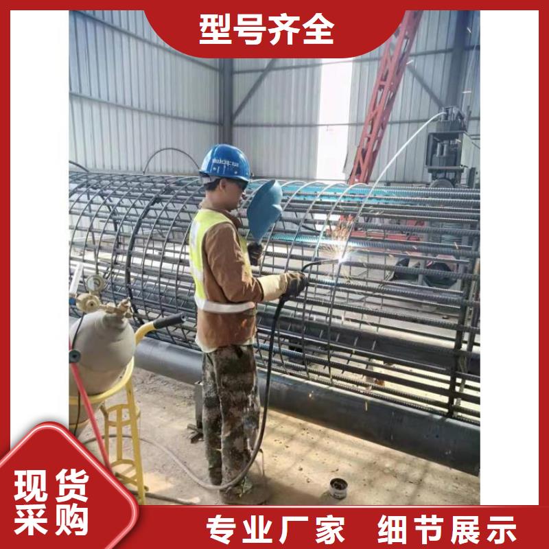 定制鋼筋籠滾籠機的當地廠家