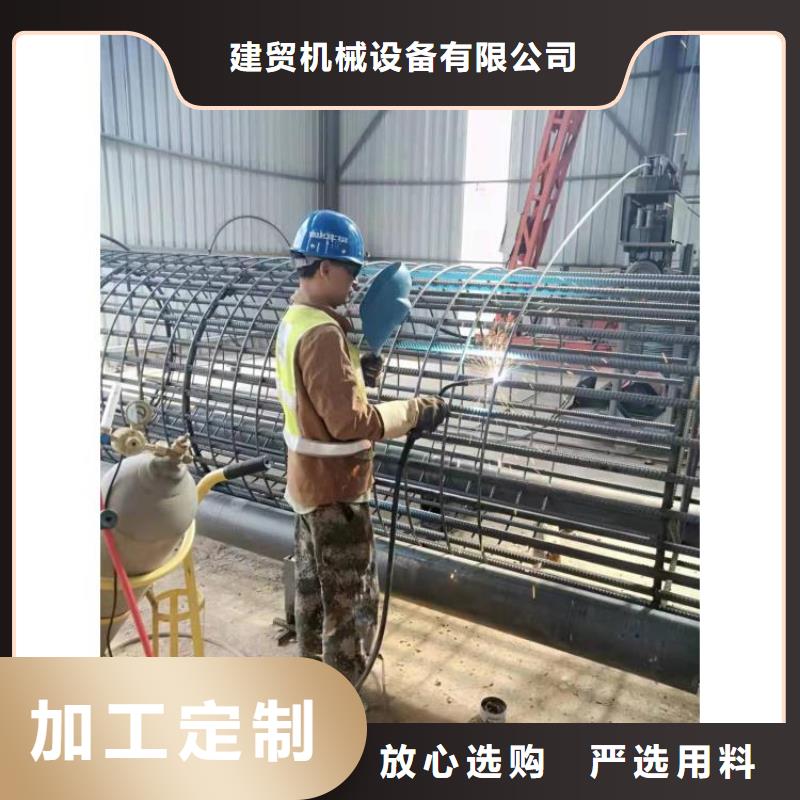 鋼筋籠滾籠機,鋼筋滾絲機廠家直銷供貨穩(wěn)定