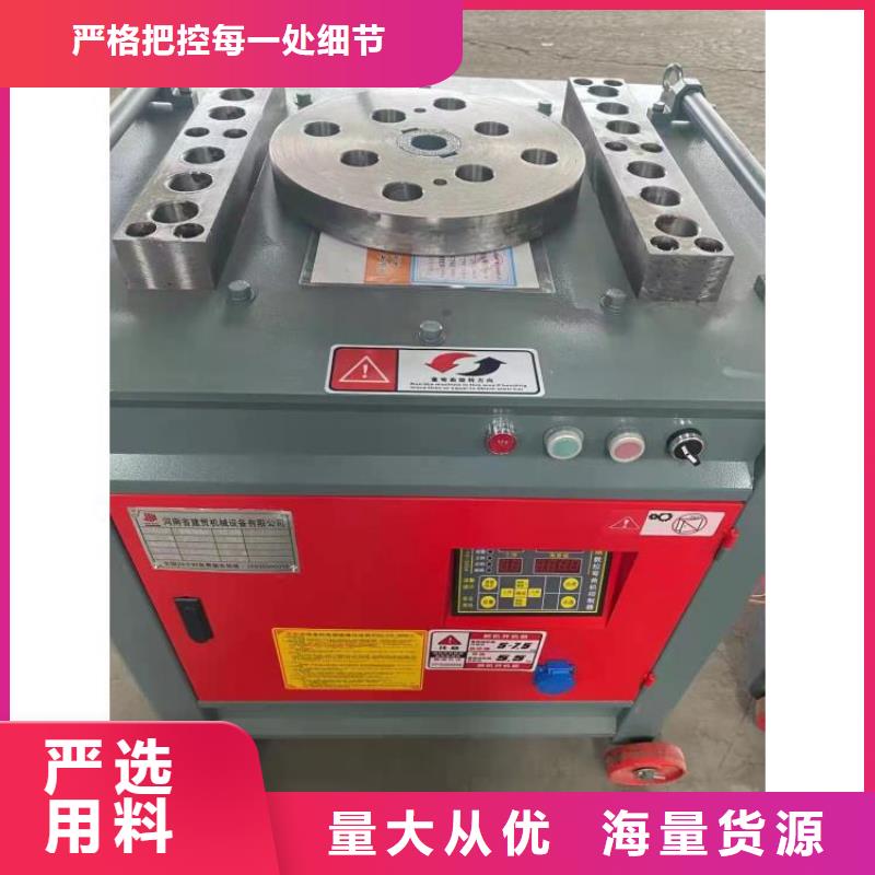 全自動鋼筋籠滾籠機產品就是好用