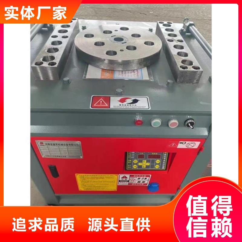 數控鋼筋籠滾籠焊機實力廠家，讓您放心