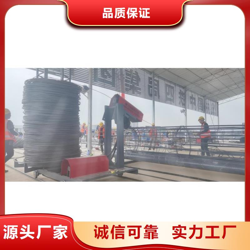 钢筋笼滚笼机_全自动钢筋笼滚焊机用心经营