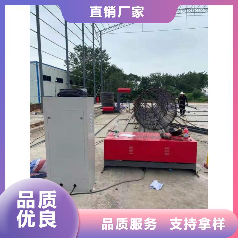鋼筋籠滾籠機鋼筋鋸床無中間商廠家直銷