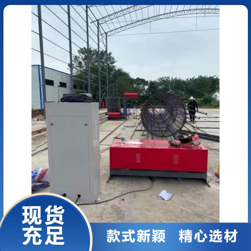 數(shù)控鋼筋籠滾籠機市場行情