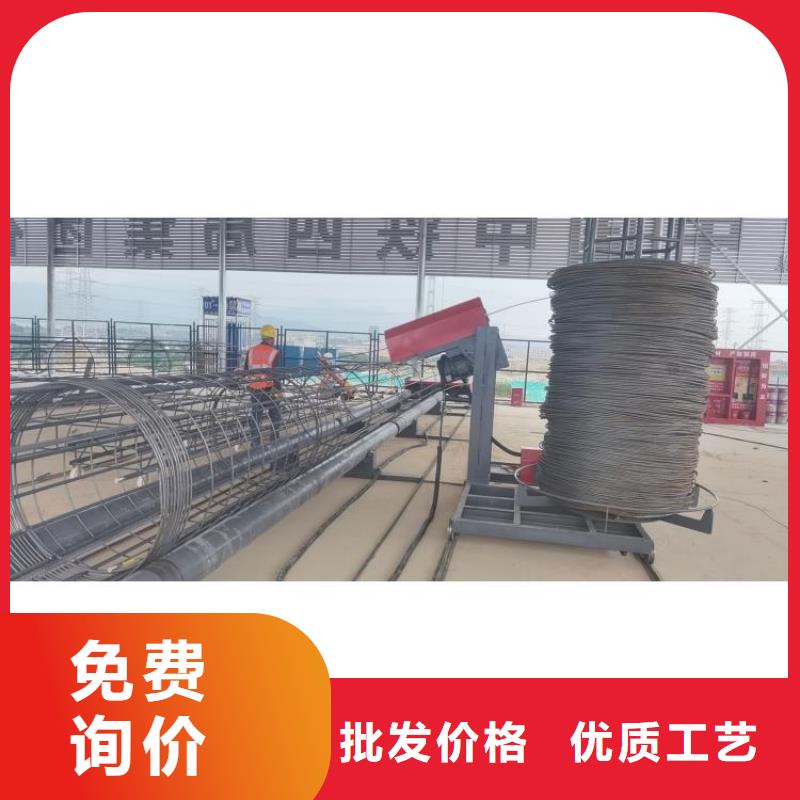 【鋼筋籠滾籠機(jī)數(shù)控鋼筋籠繞筋機(jī)量少也做】