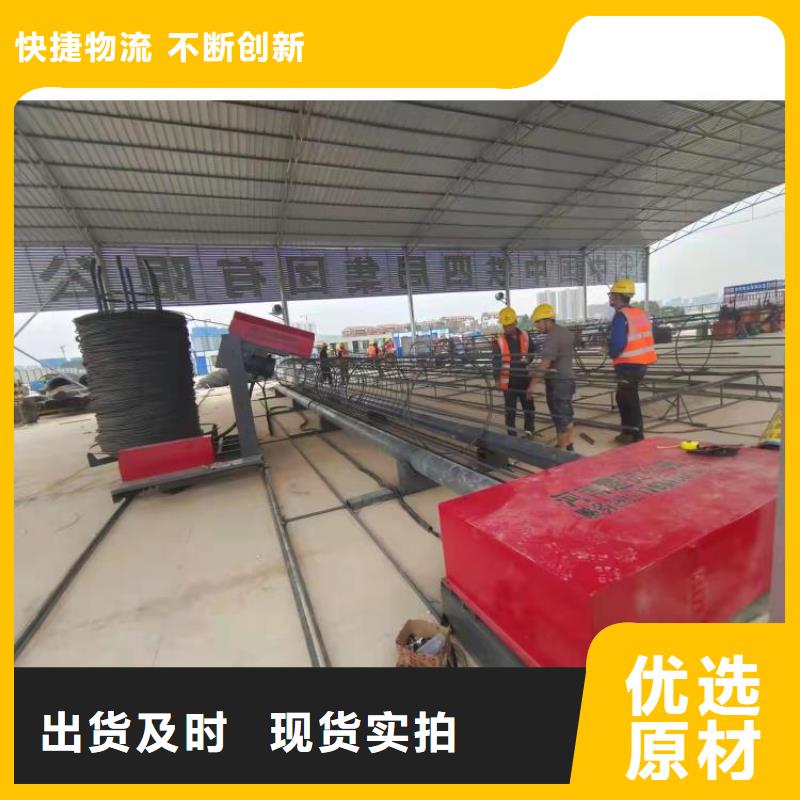 鋼筋籠滾籠機款式齊全