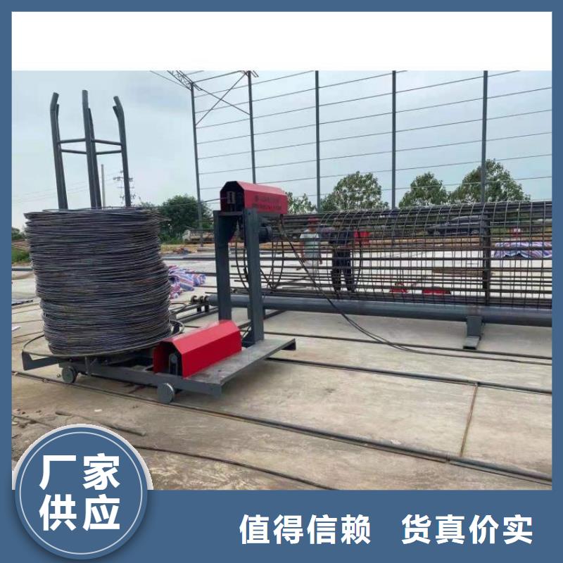 钢筋笼滚笼机,钢筋滚丝机专注细节专注品质