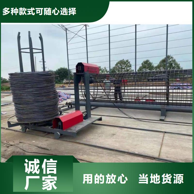 鋼筋籠滾籠機鋼筋彎曲中心廠家大量現貨