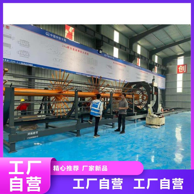 鋼筋籠滾籠機款式齊全