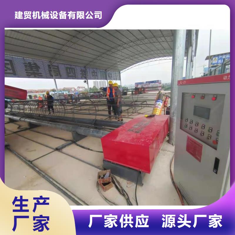 鋼筋籠滾籠機鋼筋滾絲機廠家工藝先進