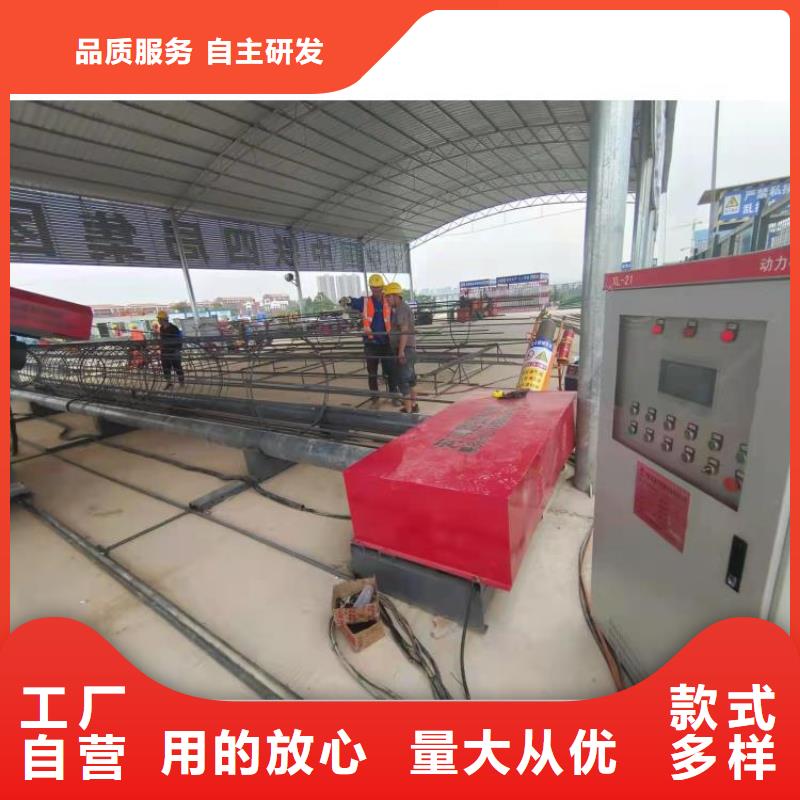 钢筋笼滚笼机钢筋带锯床精工细致打造