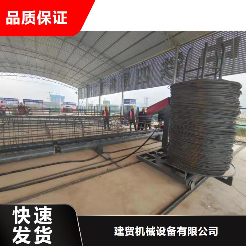 鋼筋籠滾籠機鋼筋籠盤絲機現貨實拍