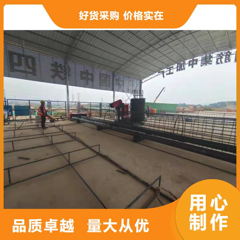 鋼筋籠滾籠機鋼筋鋸床經久耐用