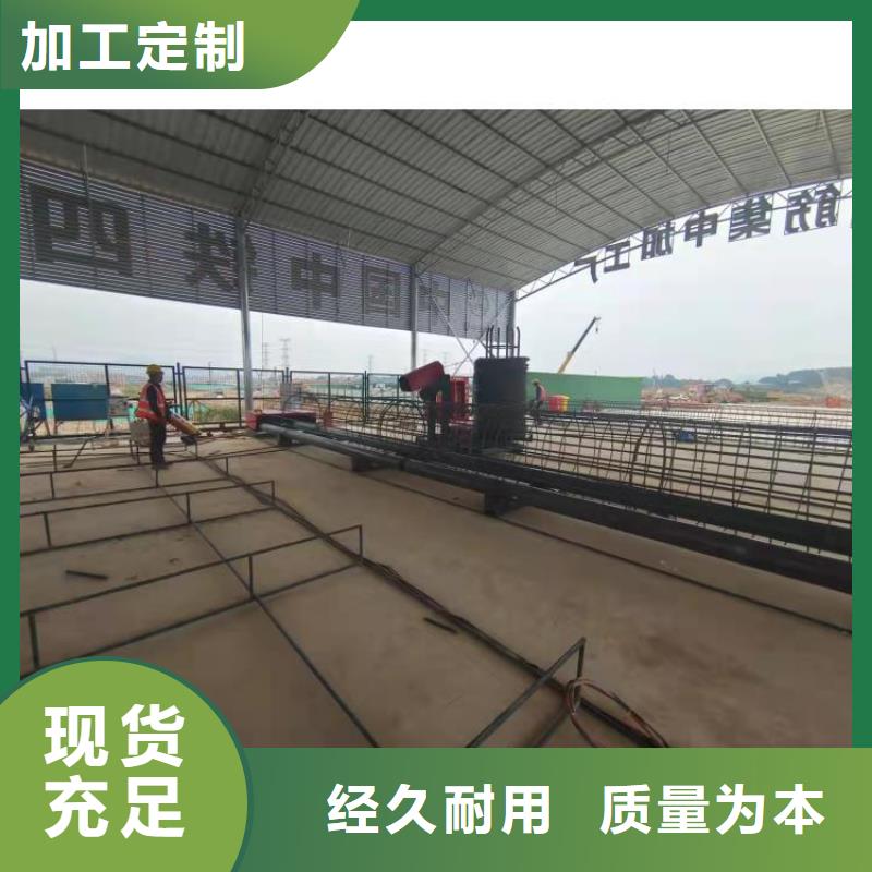 數控全自動鋼筋籠滾焊機經久耐用