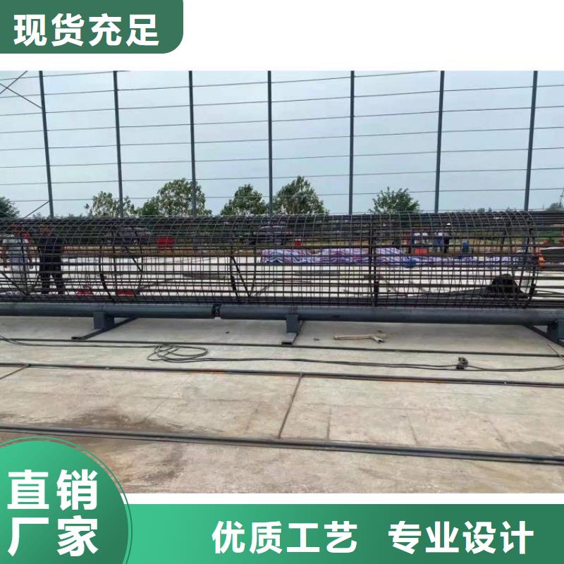 鋼筋籠滾籠機購買#歡迎訪問
