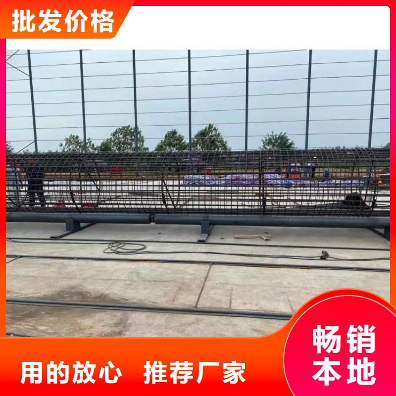 鋼筋籠成型機貨比三家再購買