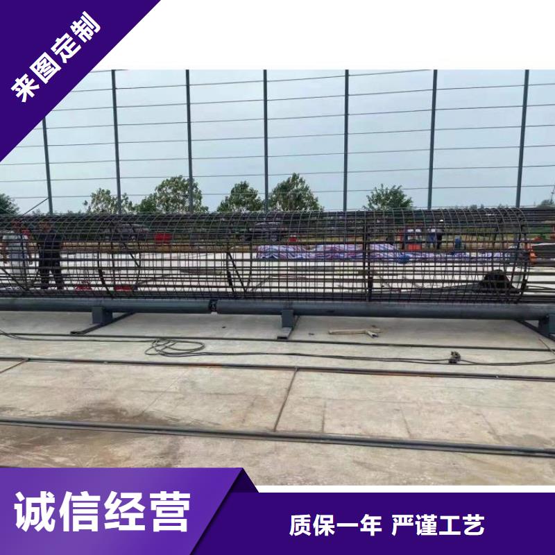 钢筋笼滚笼机-钢筋锯床满足您多种采购需求