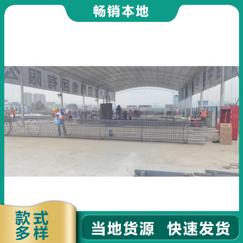 數控全自動鋼筋籠滾焊機經久耐用