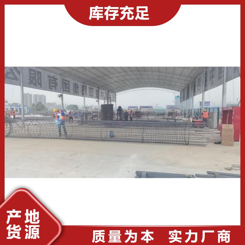 鋼筋籠滾籠機品牌廠家價格優惠