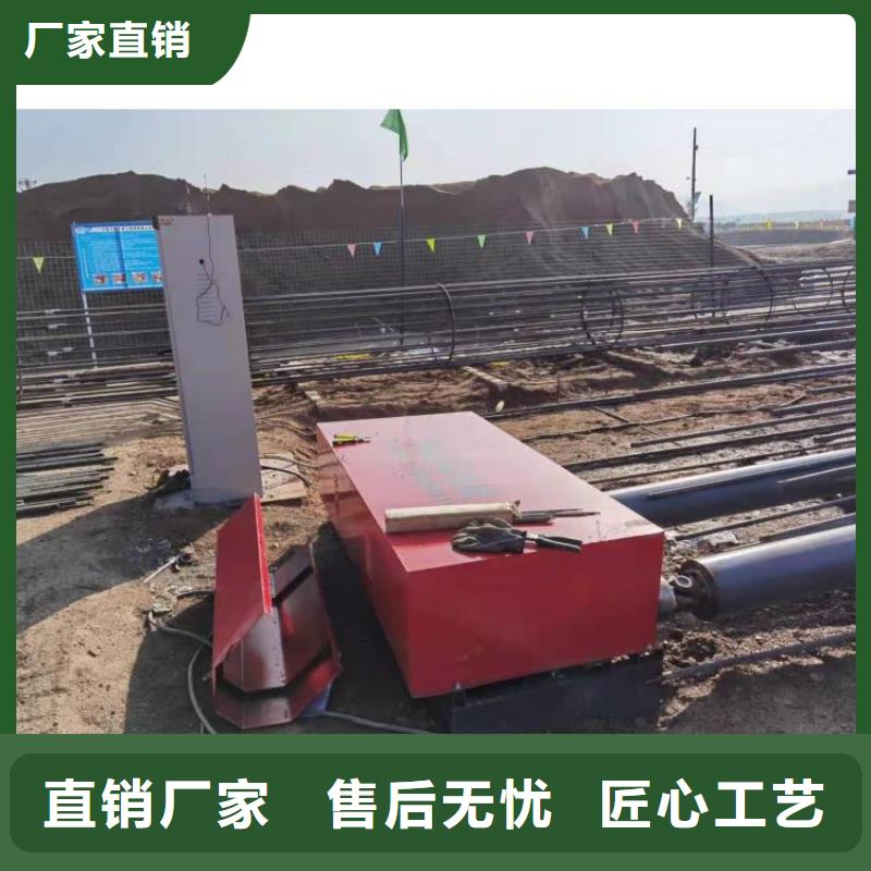 數(shù)控全自動(dòng)鋼筋籠滾籠焊機(jī)-數(shù)控全自動(dòng)鋼筋籠滾籠焊機(jī)質(zhì)量過硬