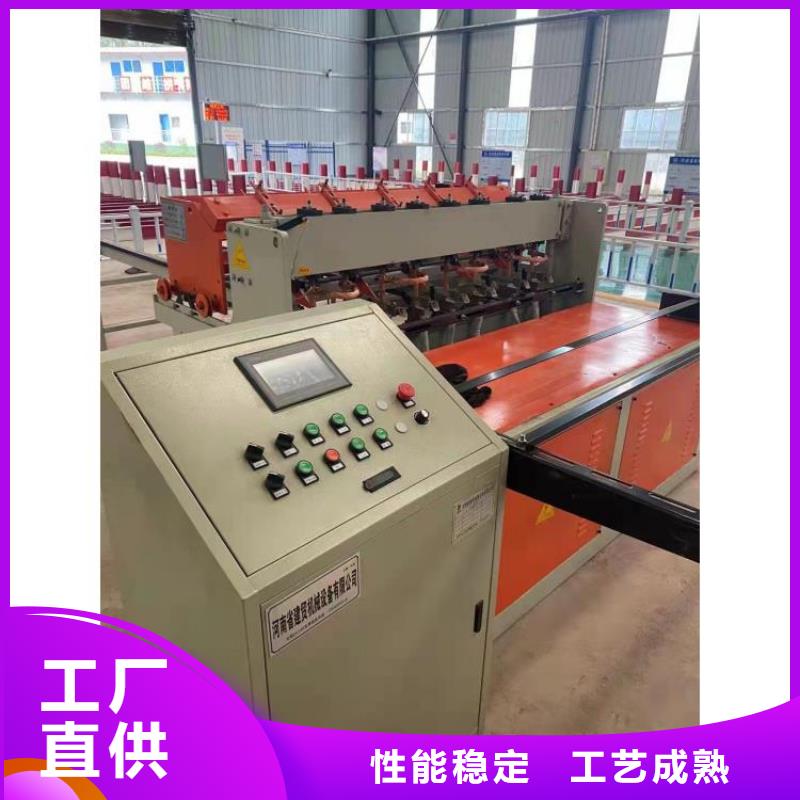 鋼筋籠加工設(shè)備質(zhì)量有保障的廠家