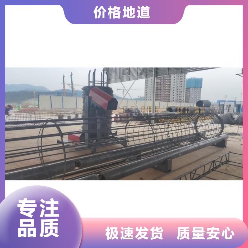 甄選：數控全自動鋼筋籠滾焊機供應商