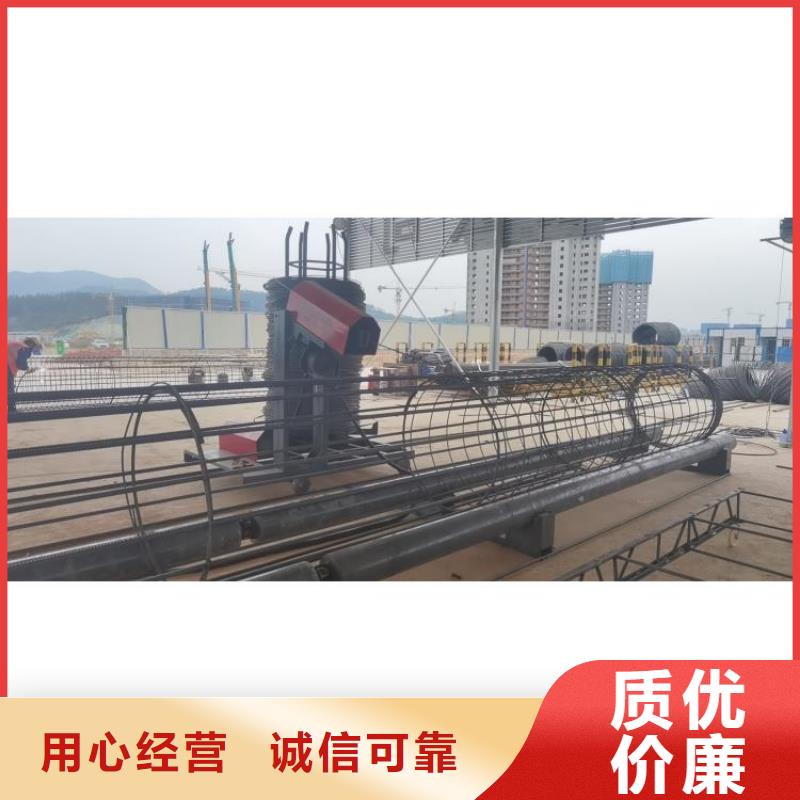 性價比高的鋼筋籠滾籠焊機基地