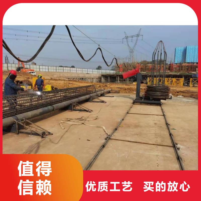 鋼筋籠滾籠機,鋼筋鋸床質量牢靠
