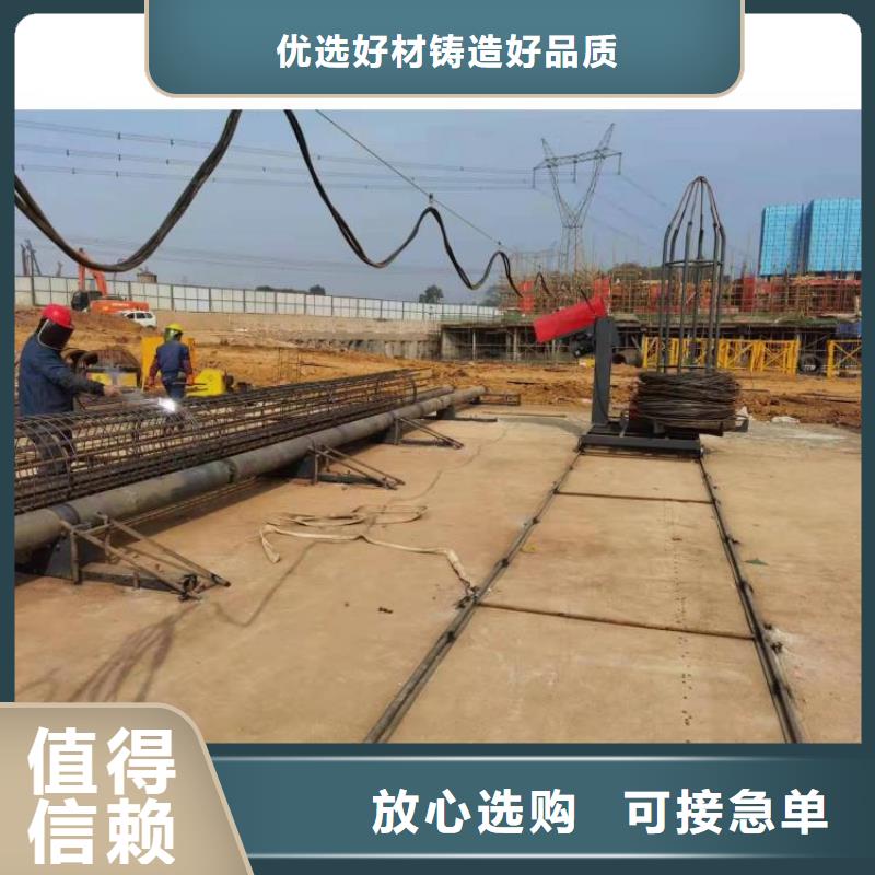 钢筋笼滚笼机钢筋滚丝机低价货源