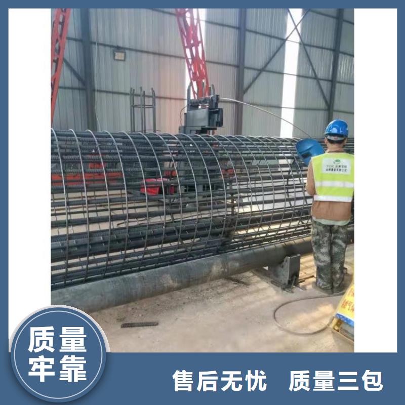 【鋼筋籠滾籠機】_五機頭鋼筋彎箍機質檢合格出廠