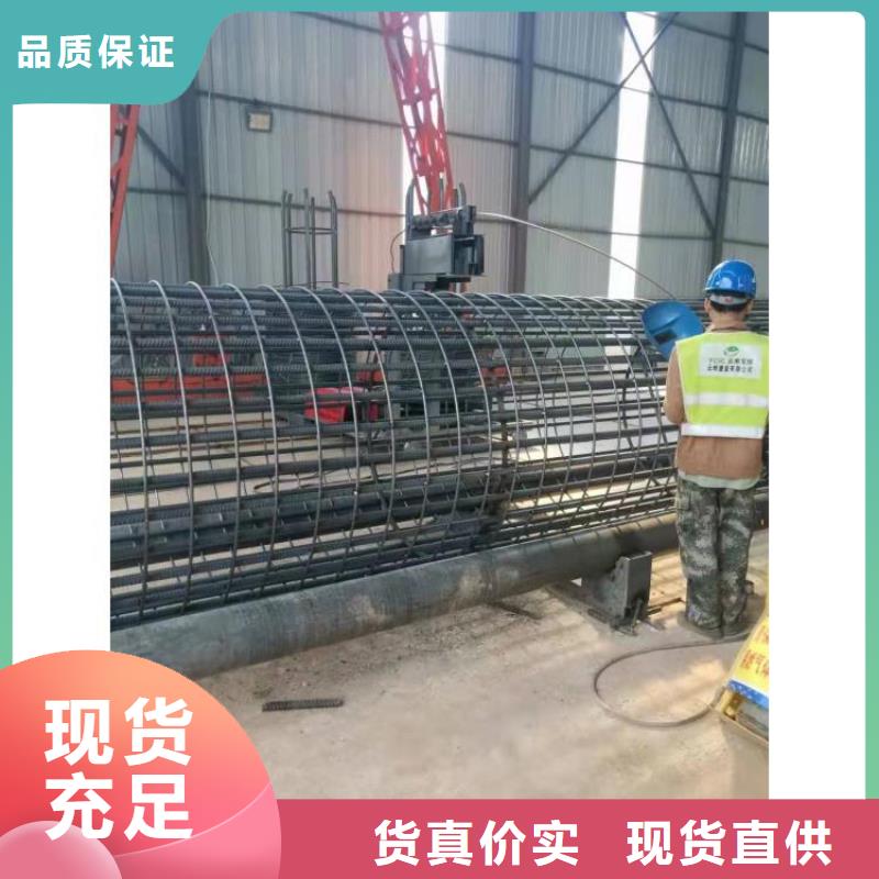 數控全自動鋼筋籠滾焊機經久耐用