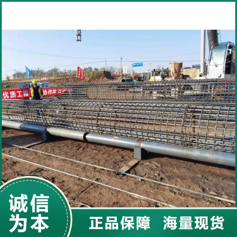 鋼筋籠滾籠機,鋼筋滾絲機廠家直銷供貨穩(wěn)定