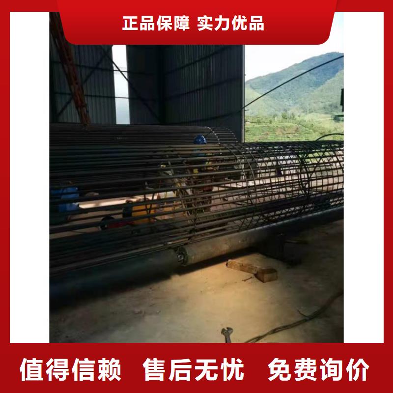 鋼筋籠滾籠機_鋼筋鋸床現貨充足量大優惠