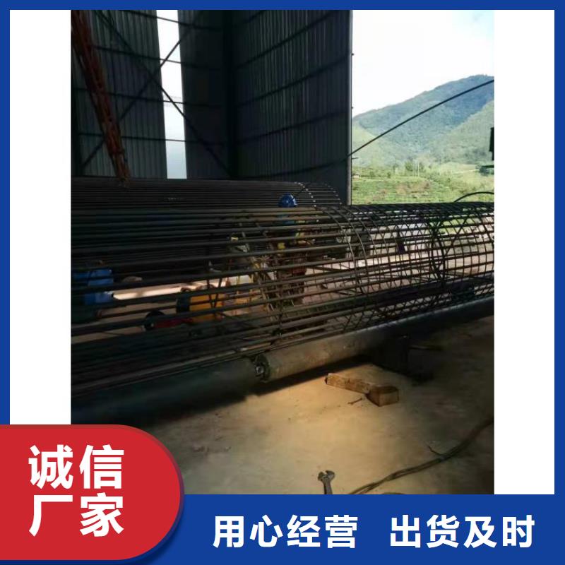 鋼筋籠滾籠機鋼筋籠盤絲機現(xiàn)貨實拍