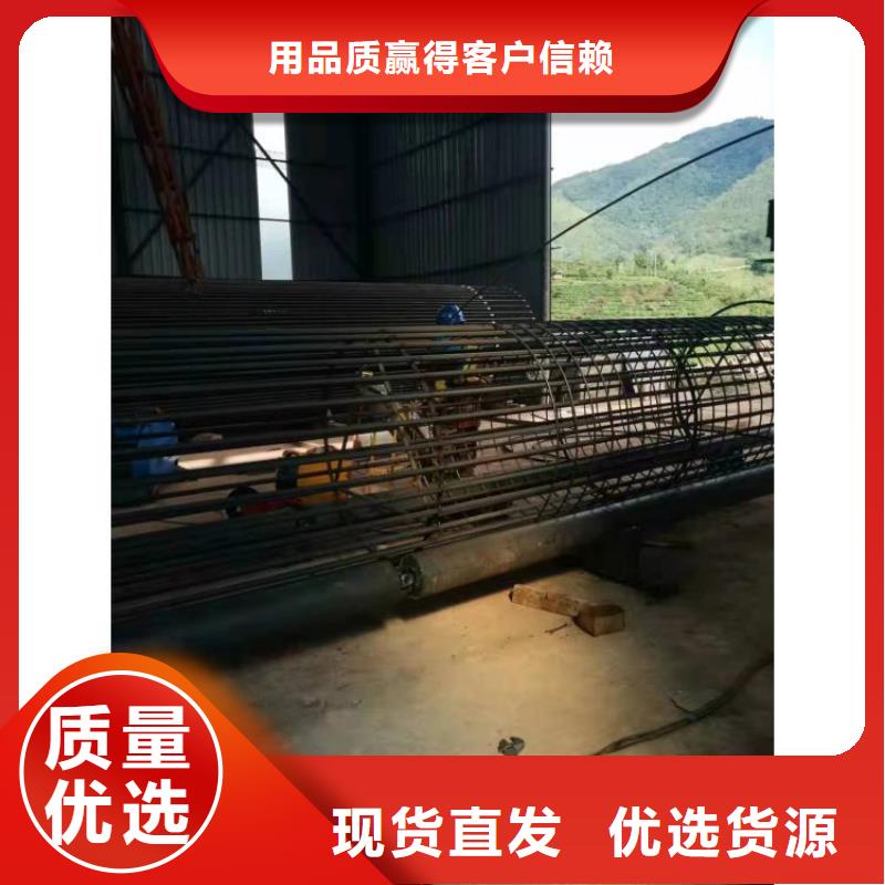 數控鋼筋籠滾籠機質量有保障的廠家