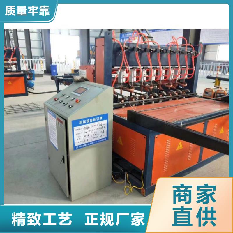價格合理的數控全自動鋼筋籠成型機銷售廠家