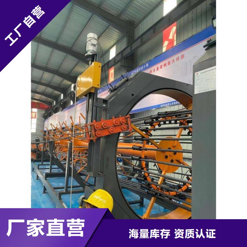 钢筋笼滚笼机钢筋笼盘丝机现货实拍