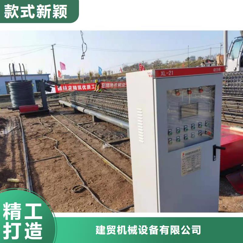 鋼筋籠滾籠機品牌廠家價格優惠