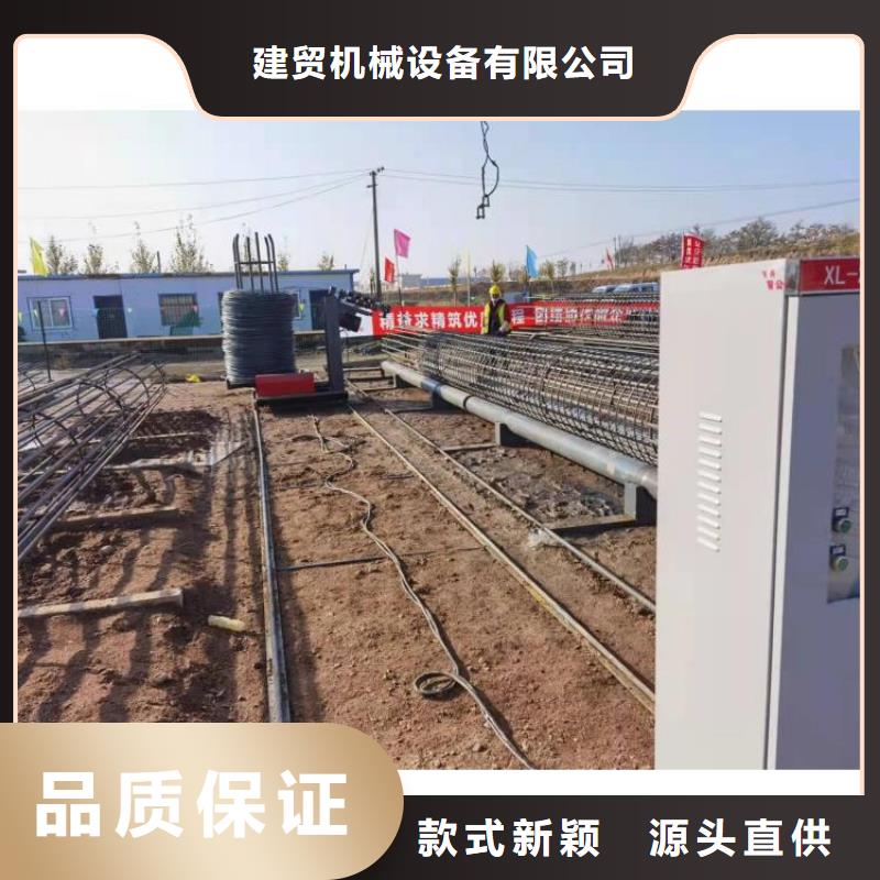 性價比高的鋼筋籠滾籠焊機基地