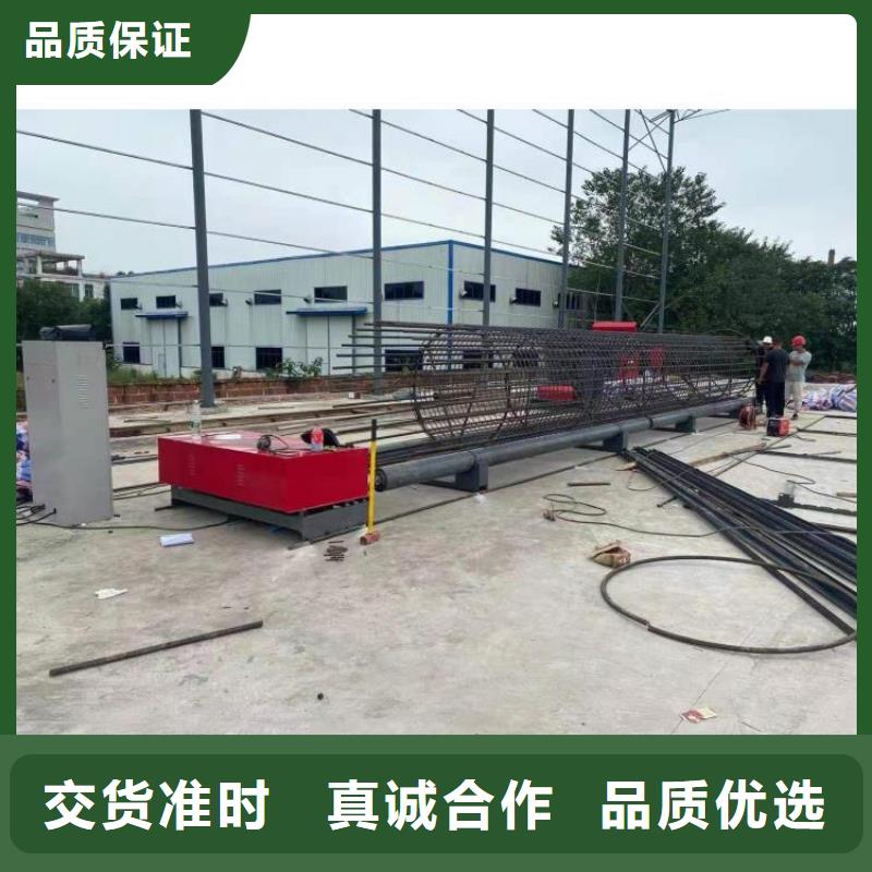數控鋼筋籠滾籠機質量有保障的廠家
