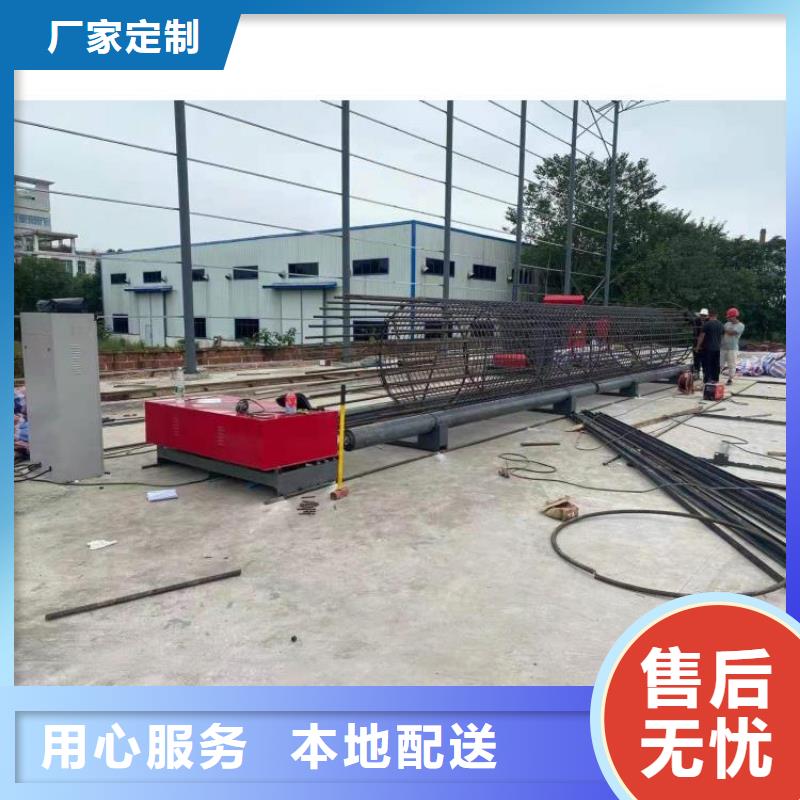 鋼筋籠滾籠機鋼筋彎曲中心優(yōu)選廠家