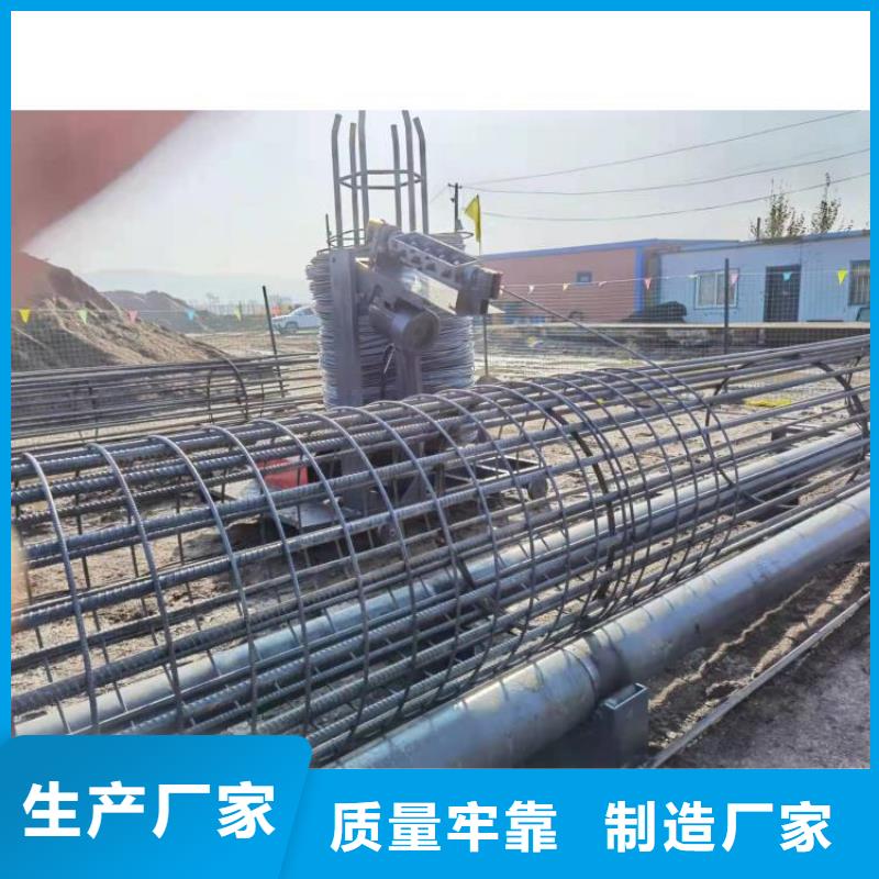 鋼筋籠滾籠機鋼筋籠盤絲機現(xiàn)貨實拍